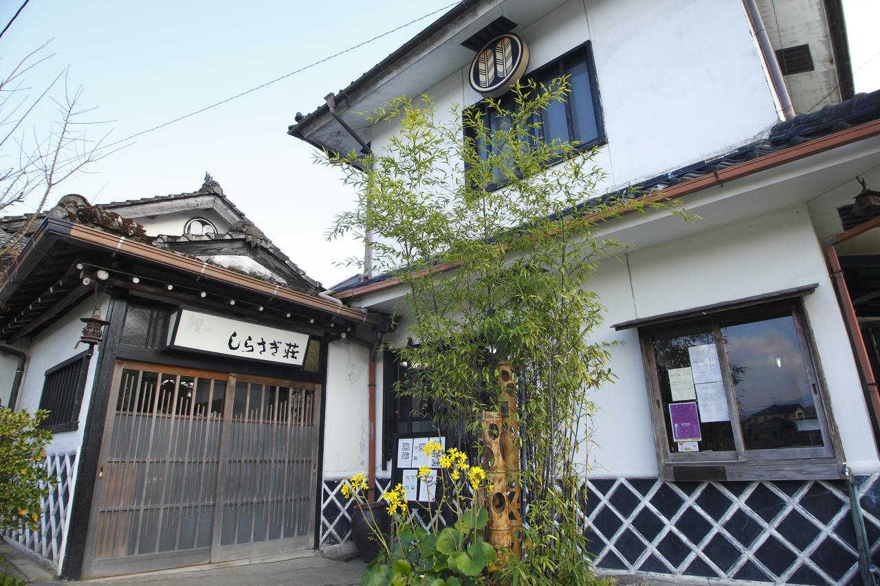 Shirasagisou Hotel Hitoyoshi Zewnętrze zdjęcie